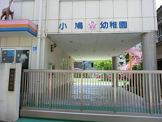 apartment 東京都大田区西蒲田８丁目11-11 リビングライフ蒲田ビル　4階