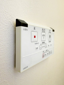 detached 埼玉県三郷市中央１丁目13-14 EVISSAN三郷中央1F