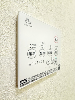 apartment 埼玉県三郷市中央１丁目13-14 EVISSAN三郷中央1F