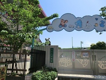 apartment 埼玉県三郷市中央１丁目13-14 EVISSAN三郷中央1F