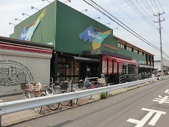 apartment 埼玉県三郷市中央１丁目13-14 EVISSAN三郷中央1F