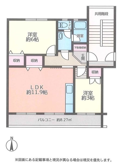 apartment 神奈川県伊勢原市高森５丁目
地図を見る