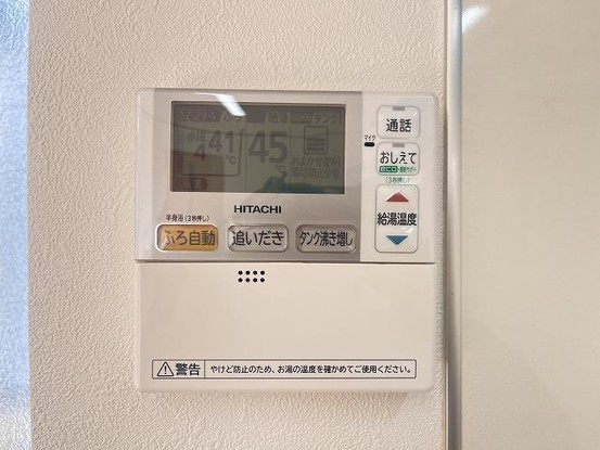 detached 神奈川県高座郡寒川町小谷３丁目
地図を見る
