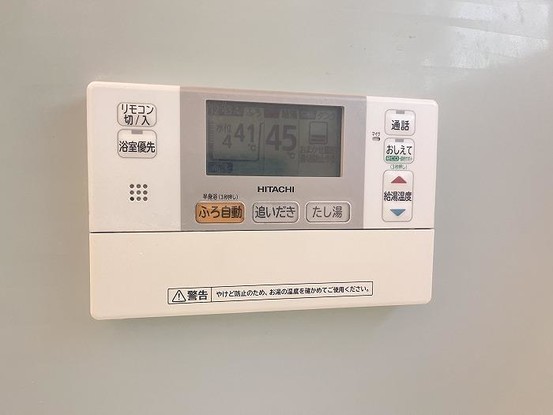 detached 神奈川県高座郡寒川町小谷３丁目
地図を見る