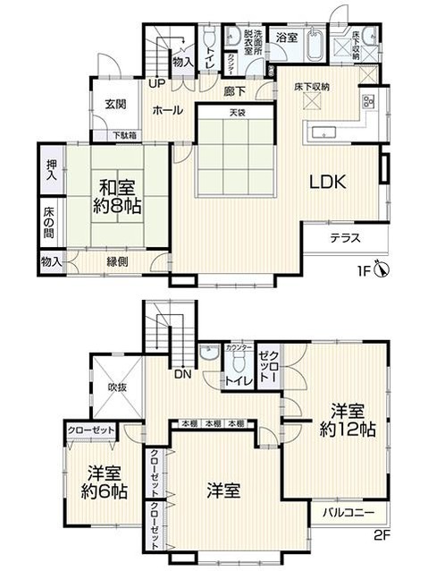 detached 神奈川県厚木市森の里４丁目
地図を見る