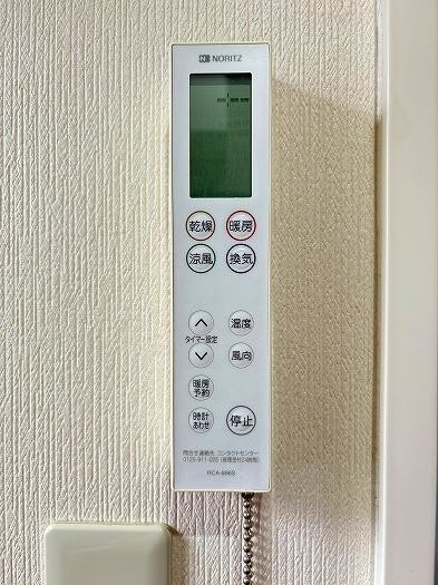 detached 神奈川県藤沢市亀井野
地図を見る