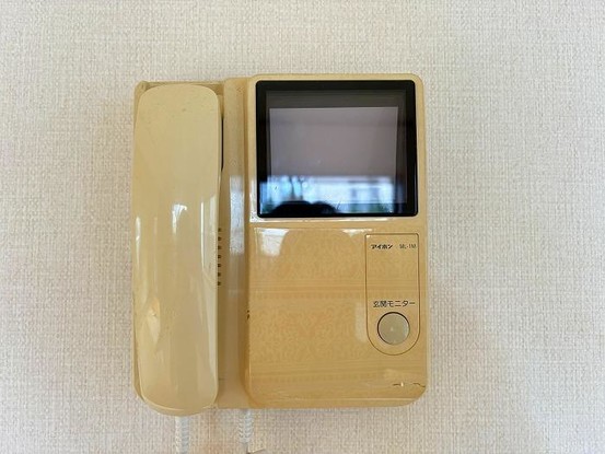 detached 神奈川県藤沢市亀井野
地図を見る