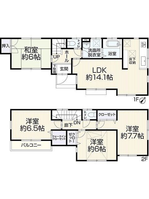 detached 神奈川県伊勢原市高森台１丁目
地図を見る