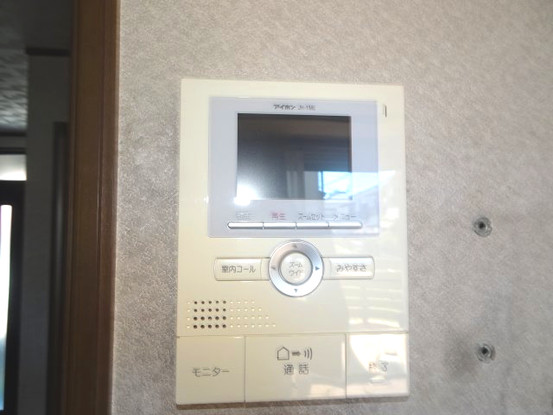 detached 兵庫県川西市東畦野４丁目
地図を見る