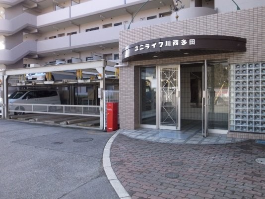 apartment 兵庫県川西市平野１丁目
地図を見る