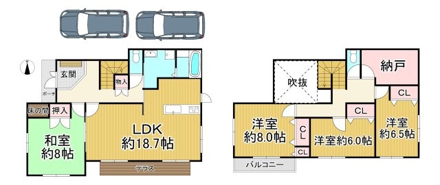 detached 兵庫県川西市丸山台３丁目
地図を見る