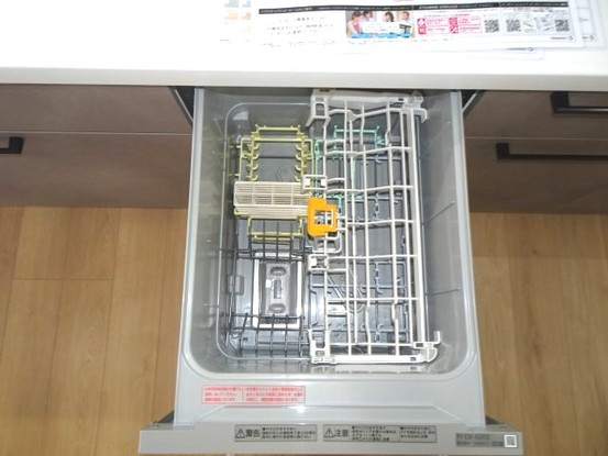 detached 兵庫県川西市美山台３丁目
地図を見る