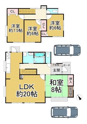 detached 兵庫県川西市美山台３丁目
地図を見る