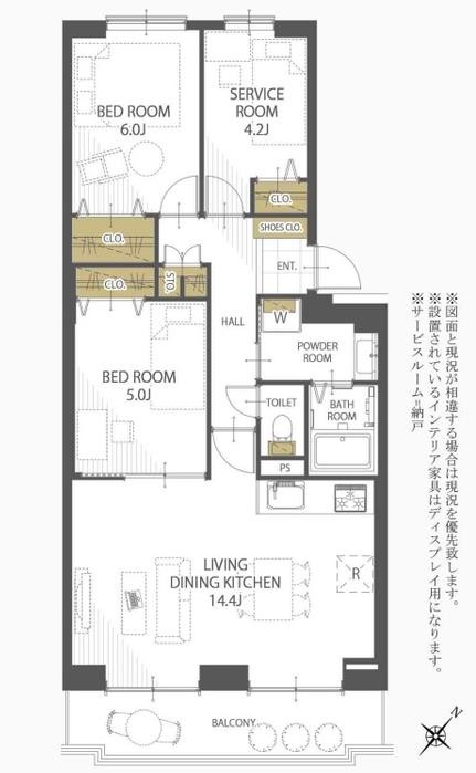 apartment 大阪府池田市石橋２丁目
地図を見る