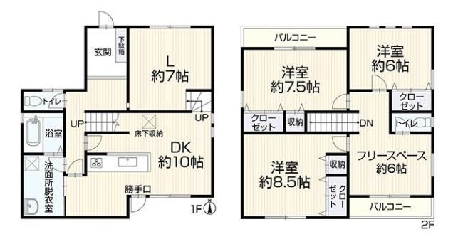 detached 大阪府豊中市春日町１丁目
地図を見る