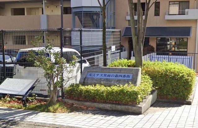 apartment 大阪府箕面市如意谷４丁目
地図を見る