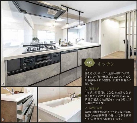 apartment 大阪府箕面市粟生外院１丁目
地図を見る