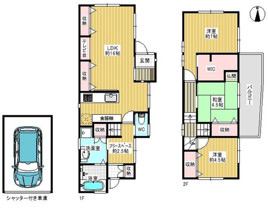 detached 大阪府豊中市石橋麻田町
地図を見る