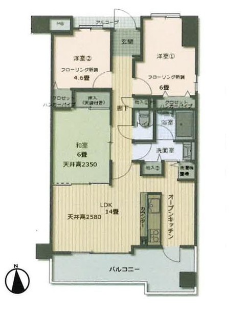 apartment 大阪府吹田市山田東３丁目
地図を見る