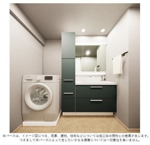 apartment 大阪府豊中市新千里南町２丁目
地図を見る