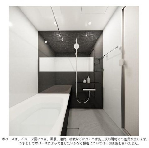 apartment 大阪府豊中市新千里南町２丁目
地図を見る