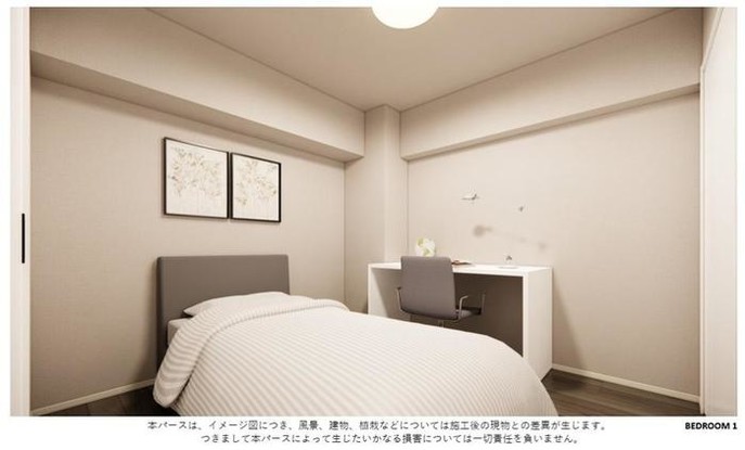 apartment 大阪府豊中市新千里南町２丁目
地図を見る