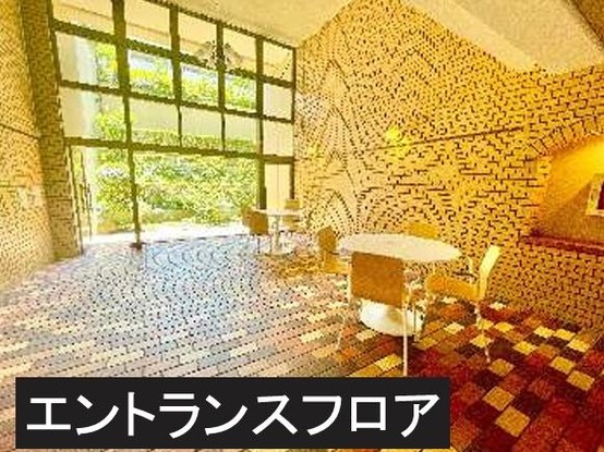 apartment 大阪府豊中市上新田４丁目
地図を見る