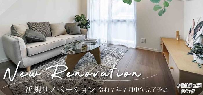 apartment 大阪府豊中市東寺内町
地図を見る