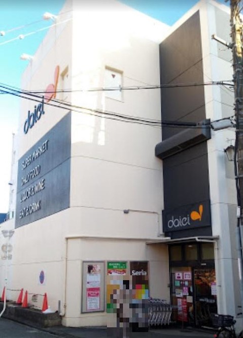 detached 大阪府箕面市半町４丁目
地図を見る