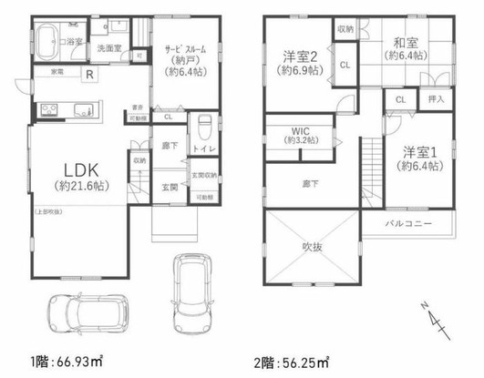 detached 大阪府箕面市森町中１丁目
地図を見る
