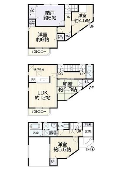 detached 大阪府箕面市外院３丁目
地図を見る