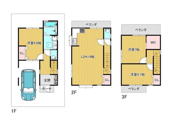 detached 大阪府箕面市稲１丁目
地図を見る