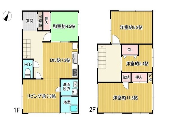 detached 大阪府箕面市箕面２丁目
地図を見る