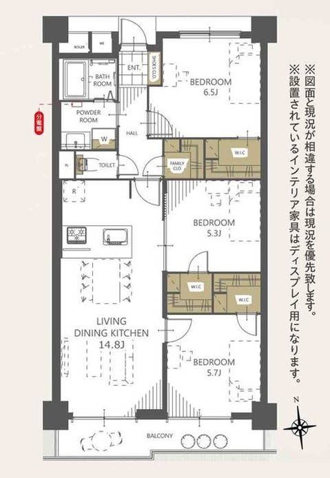apartment 大阪府箕面市粟生間谷西１丁目
地図を見る