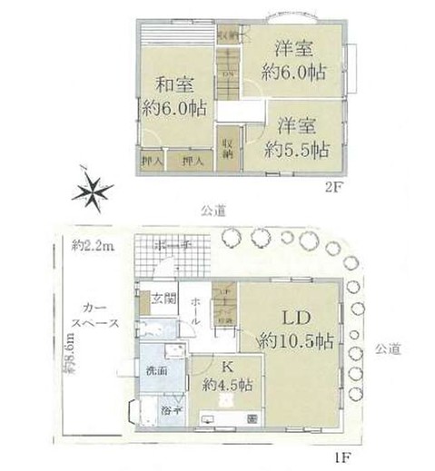 detached 大阪府箕面市新稲６丁目
地図を見る