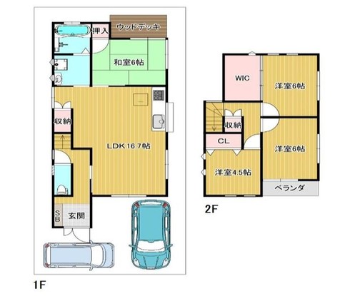 detached 大阪府箕面市稲５丁目
地図を見る