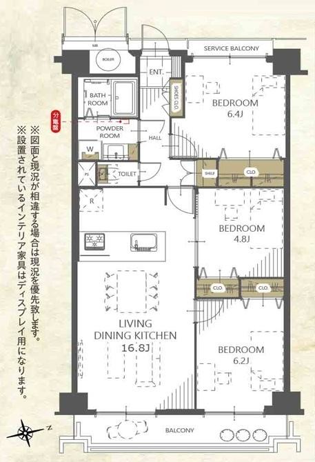 apartment 大阪府箕面市粟生外院１丁目
地図を見る