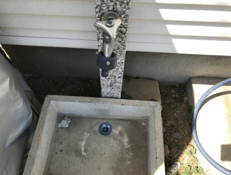 detached 神奈川県相模原市中央区相模原４丁目6番16号