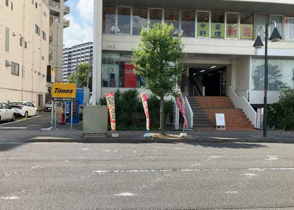 apartment 神奈川県相模原市中央区相模原４丁目6番16号