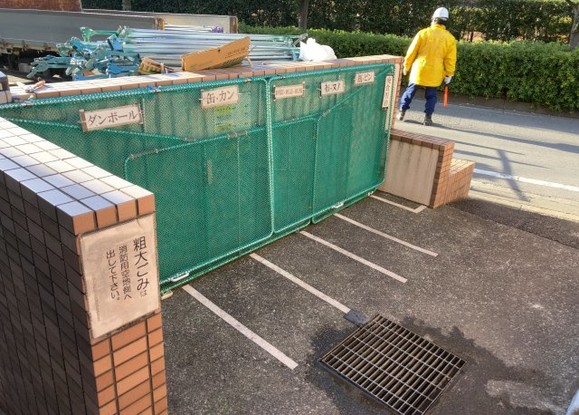 apartment 神奈川県相模原市中央区相模原４丁目6番16号