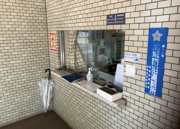 apartment 神奈川県相模原市中央区南橋本１丁目
地図を見る