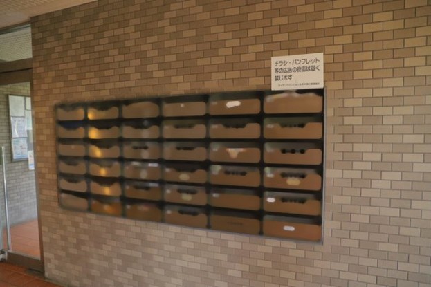 apartment 神奈川県相模原市中央区相模原４丁目6番16号