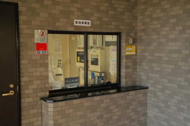 apartment 神奈川県相模原市中央区相模原４丁目6番16号