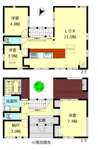 detached 神奈川県相模原市中央区相模原４丁目6番16号