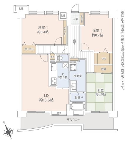 apartment 神奈川県相模原市中央区相模原４丁目6番16号