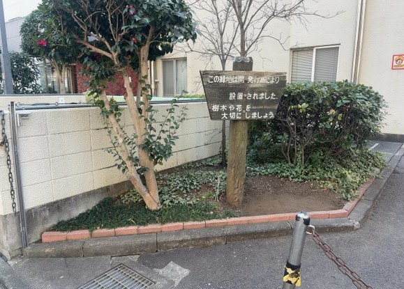 apartment 神奈川県相模原市中央区相模原４丁目
地図を見る