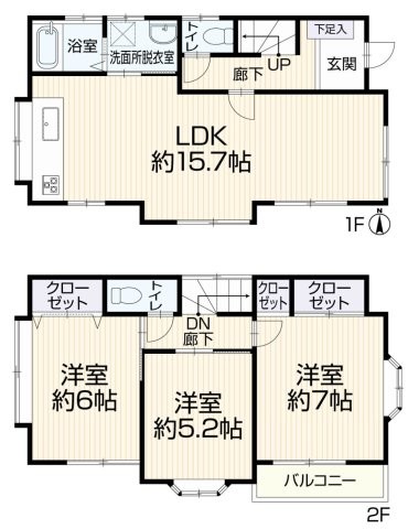 detached 神奈川県相模原市中央区相模原４丁目6番16号