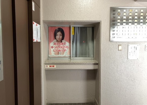 apartment 神奈川県相模原市中央区相模原４丁目6番16号