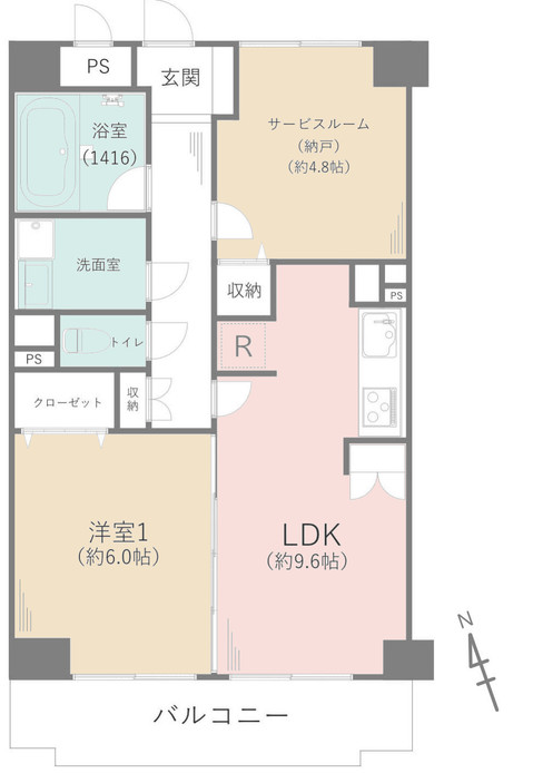 apartment 神奈川県相模原市中央区相模原４丁目6番16号