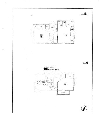 detached 神奈川県相模原市中央区相模原４丁目6番16号